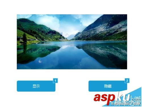 Axure,按鈕,圖片