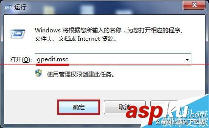 u盤無法訪問拒絕打開,u盤拒絕訪問,u盤拒絕訪問怎么辦,u盤無