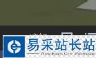 cbox央視影音怎么調清晰度