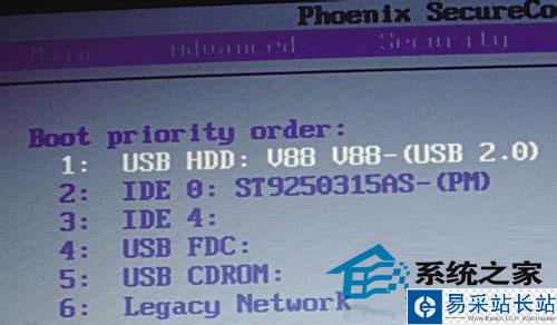 忘拔U盤導致筆記本無法啟動的解決措施
