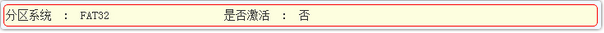 U盤,4GB