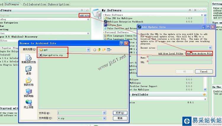 Myeclipse9.0集成jBPM4.4插件 - 錯新站長站