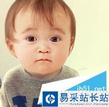使用美圖秀秀如何把自己的頭像轉移到別人身上？