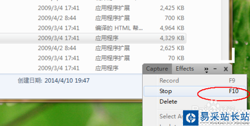 怎樣錄屏，什么錄屏軟件好，質量高