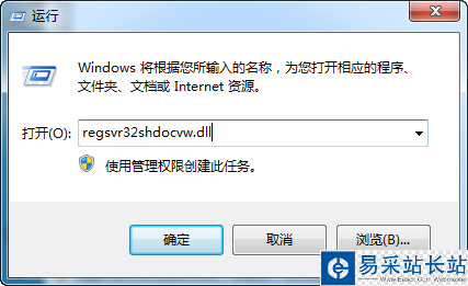 百度音樂盒