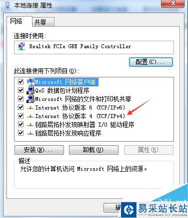 apache無法啟動解決辦法