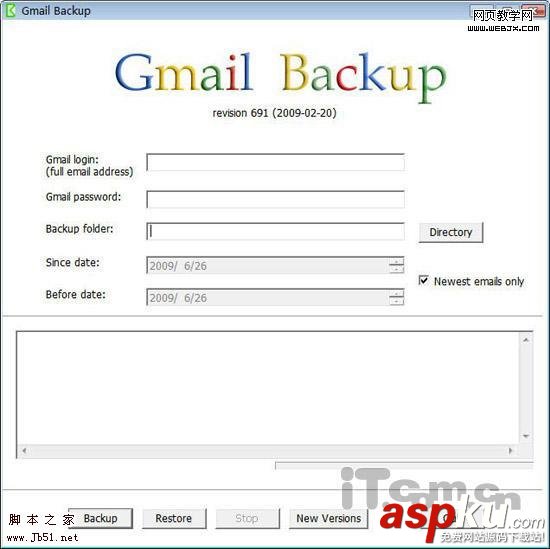 Gmail,備份還原