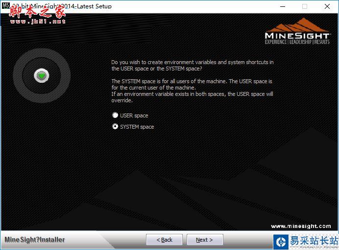MineSight怎么安裝？MineSight 3D安裝+使用教程