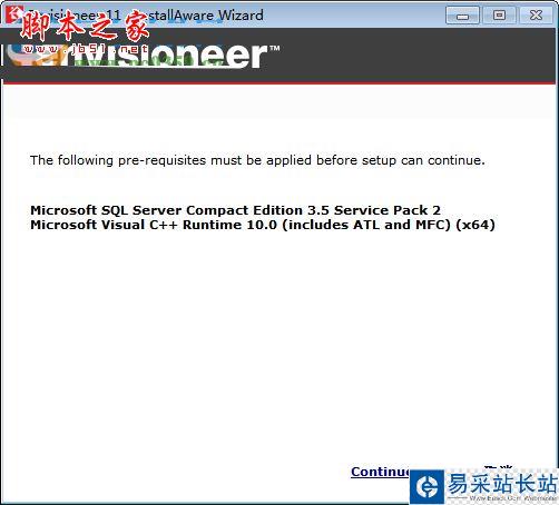 Envisioneer怎么安裝？Envisioneer中文版安裝+使用方法圖文教程