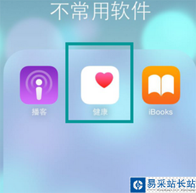 微博運動怎么玩？微博運動玩法教程