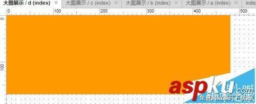 axure,網頁原型