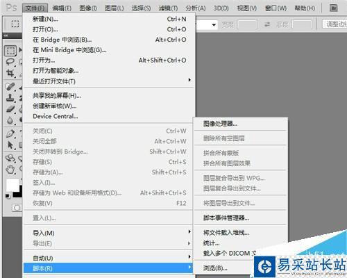 經驗用的圖片如何才能大小統一按照比例縮??？