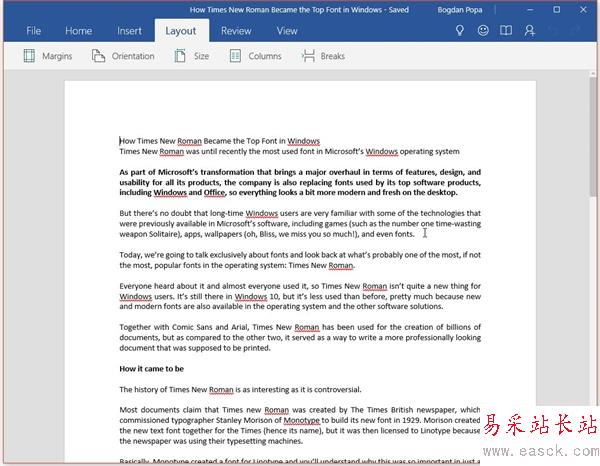 Windows 10 Office同步首發：完全免費！
