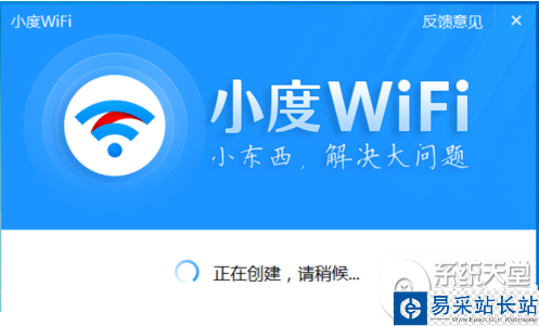 小度wifi如何在蘋果mac電腦上使用？