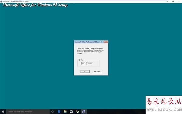 Windows 10兼容性爆表！完美運行Office 95