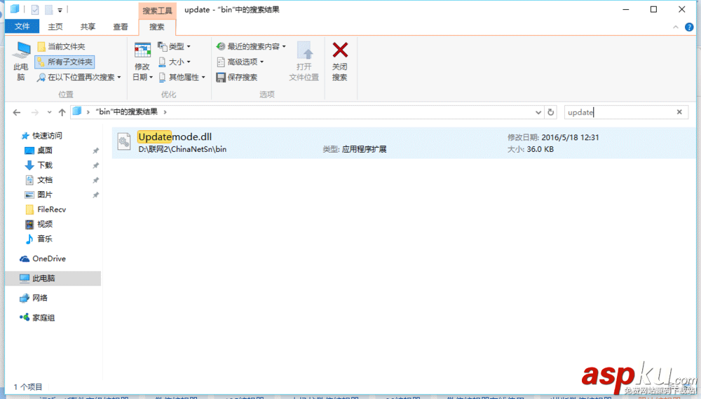 netkeeper,開wifi,自動升級