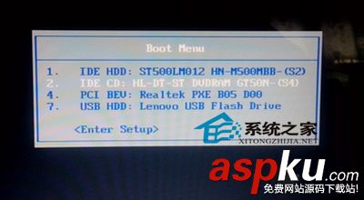 筆記本,U盤,bios