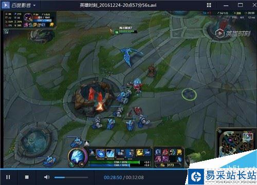 百度影音開機自啟動怎么關閉？百度影音關閉開機時自動啟動方法
