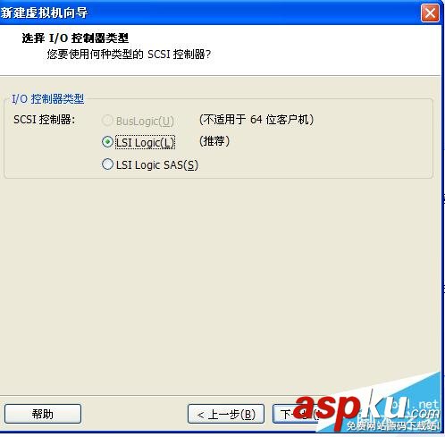 虛擬機安裝蘋果系統圖文教程
