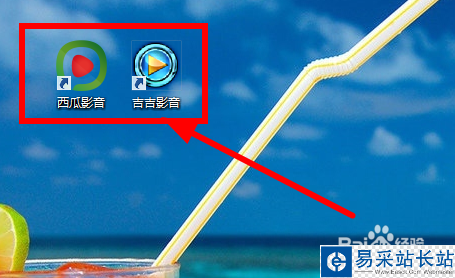 快播還能用嗎？——在快播關閉服務器之后