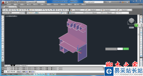 3dsmax如何導出模型 3dsmax導出模型圖文教程8