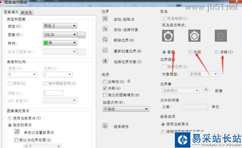 電氣工程師CAD 2010 圖案填充島樣式如何設置