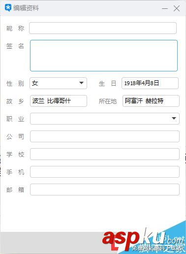 TIM,資料
