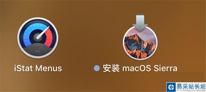 Mac制作無U盤系統安裝器的方法教程