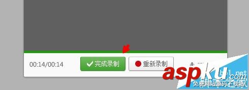163郵箱