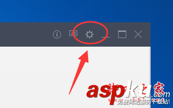 wps郵箱,默認語言,中文,切換語言