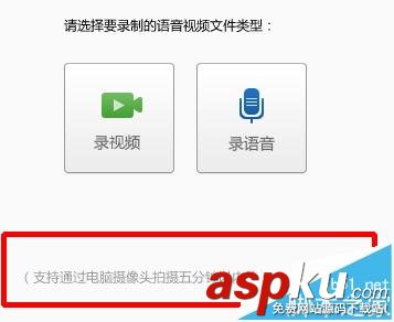 163郵箱