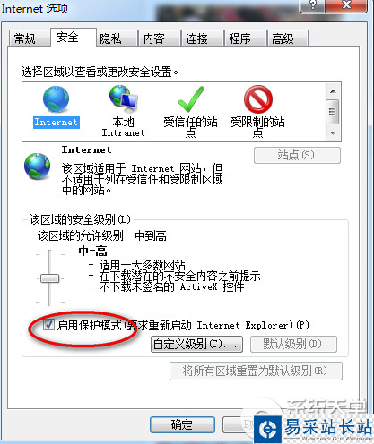 呆呆播放器用不了怎么辦？呆呆播放器不能用解決方法