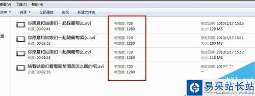 騰訊視頻上傳后變模糊怎么辦？騰訊視頻上傳高清視頻方法