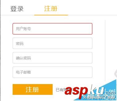 斗魚TV,斗魚tv申請直播間