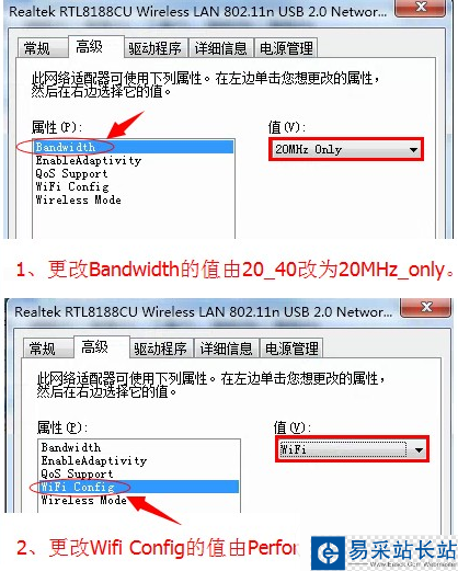 獵豹免費wif老掉線怎么回事？獵豹免費wifi不穩定解決方法