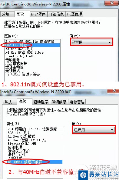 獵豹免費wif老掉線怎么回事？獵豹免費wifi不穩定解決方法