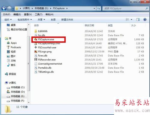 怎么截比電腦屏幕還大的圖，怎么滾動截圖