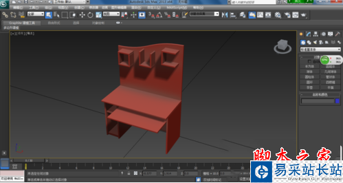 3dsmax如何導出模型 3dsmax導出模型圖文教程2