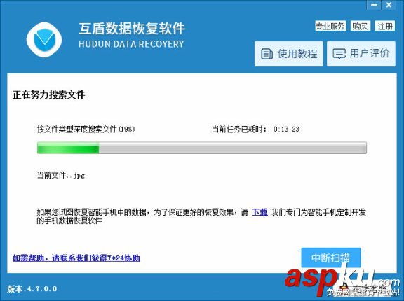 u盤刪除的文件如何恢復,U盤數據恢復