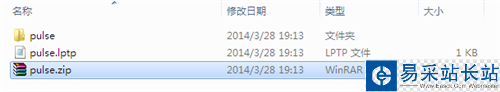 聯想手機主題制作