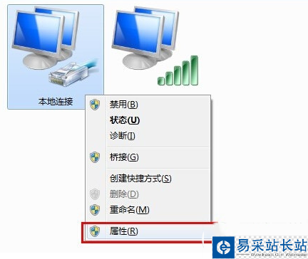 360隨身wifi連不上怎么辦？360隨身wifi連不上解決方法