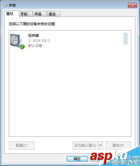 全民K歌,電腦