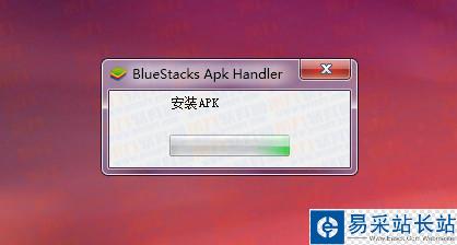 菠蘿視頻電腦版怎么用 菠蘿視頻PC端使用教程