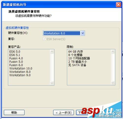 虛擬機安裝蘋果系統圖文教程