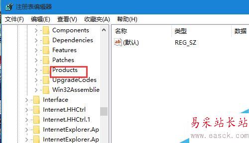 電腦無法安裝64位版本的office提示已有32位版本怎么辦？