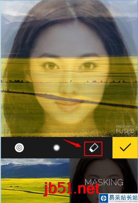 Fused軟件如何用涂抹筆刷來處理圖片？Fused軟件涂抹筆刷效果怎么樣？[多圖]圖片3