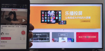 B站視頻怎么在電視上看？B站投屏電視教程