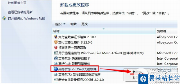 獵豹免費wif老掉線怎么回事？獵豹免費wifi不穩定解決方法