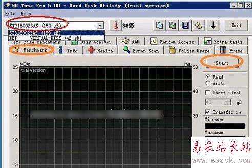 HD Tune怎么用 教你如何用HD Tune檢測硬盤