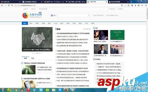 斗魚,網頁版,卡頓